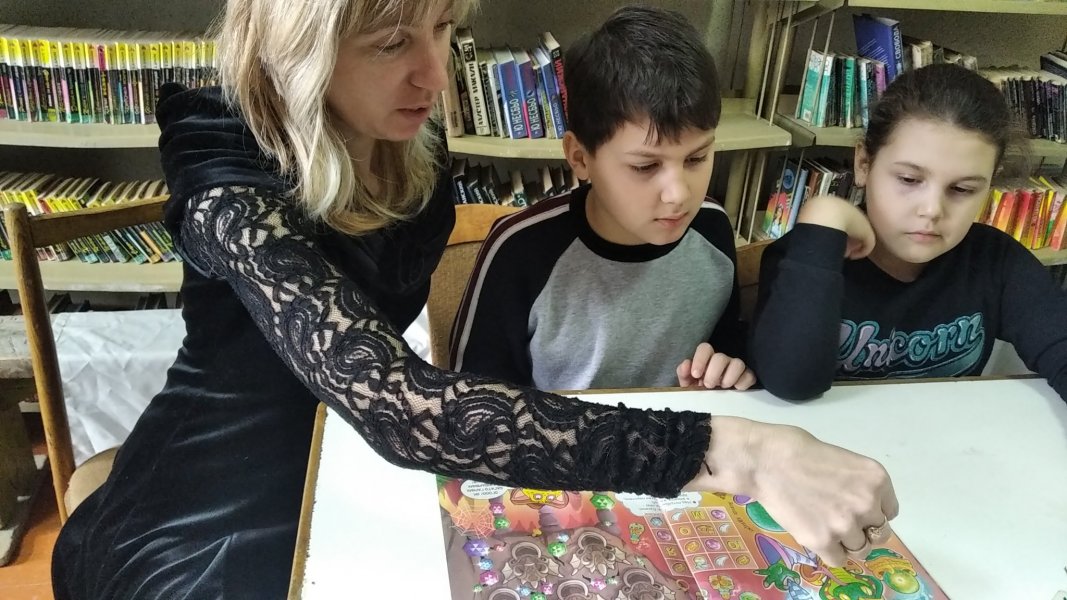 Квест ”Чарівні предмети” (до Всеукраїнського тижня читання)