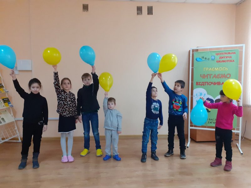 Танцювальна арт-терапія в Центральній дитячій бібліотеці.