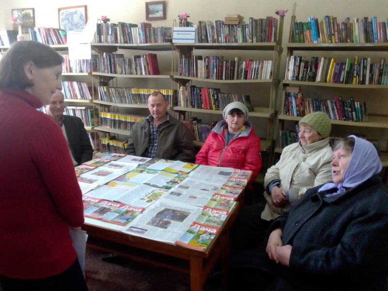 Клуб Садівник - огородник ”Добрий господар - Садівник”