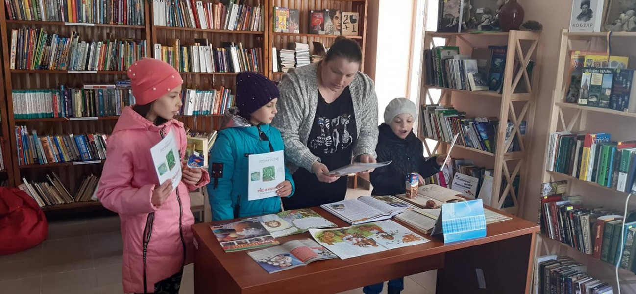 Народознавча бесіда ”Світле Христове Воскресіння”