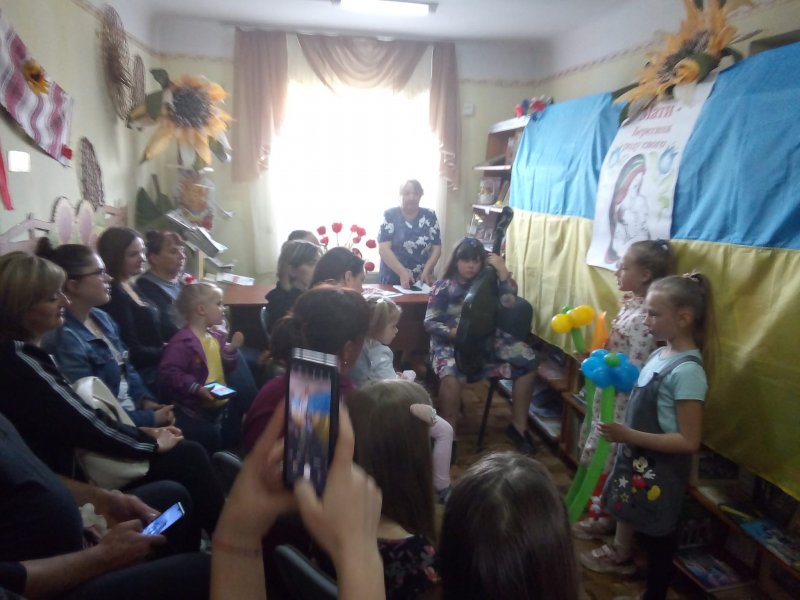 Вечір-присвята ”Святе і величне слово-Мати”