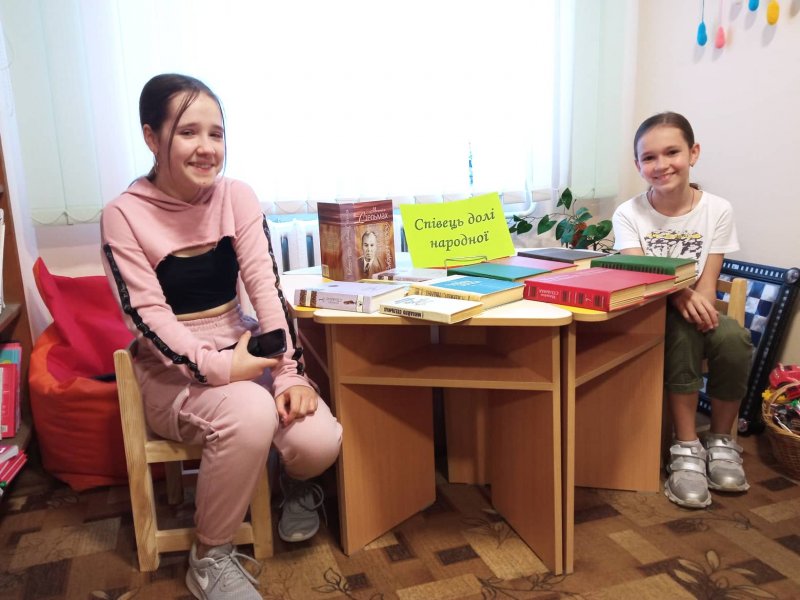 Виставка-портрет «Співець долі народної»