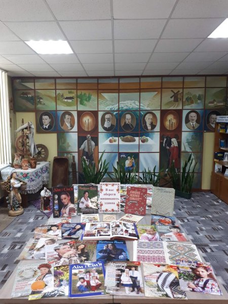 Жанрова виставка ”В нас обереги вишивають здавна”