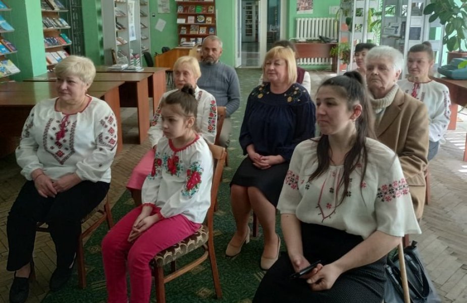 Онлайн мандрівка ”Країнами Європи”