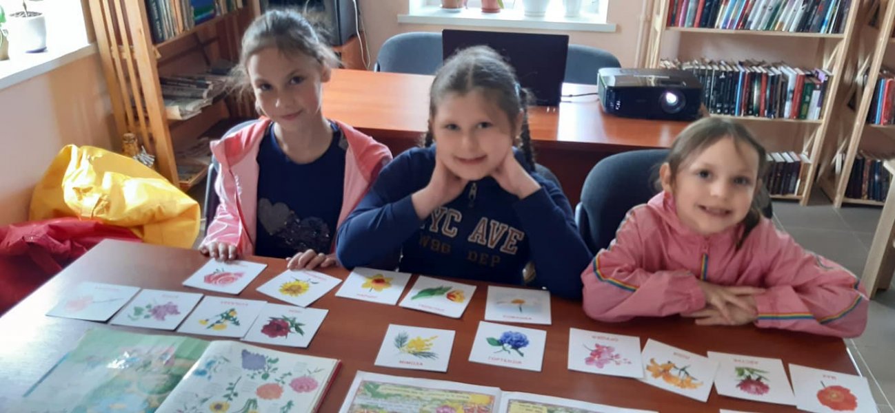 Заняття з англійської мови гуртка ”Smart kids”. Тема заняття ”Flowers” (”Квіти”)