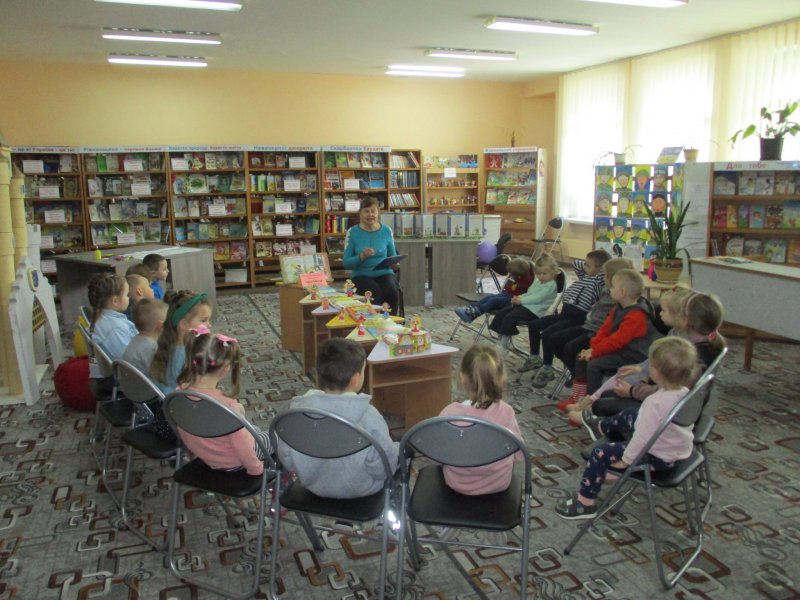 Година дозвілля «Ми діти твої, Україно!»