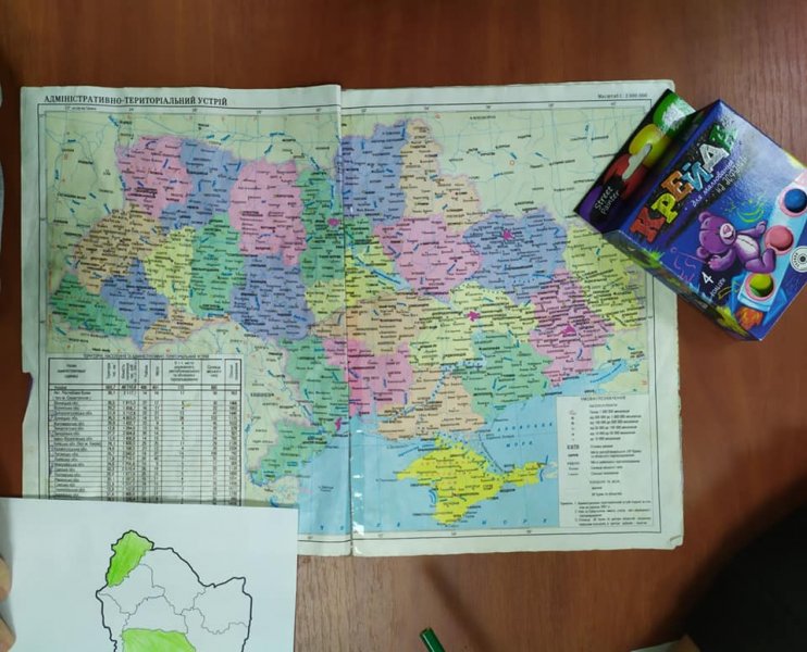 Арт-майстерня ”Розфарбую карту України”