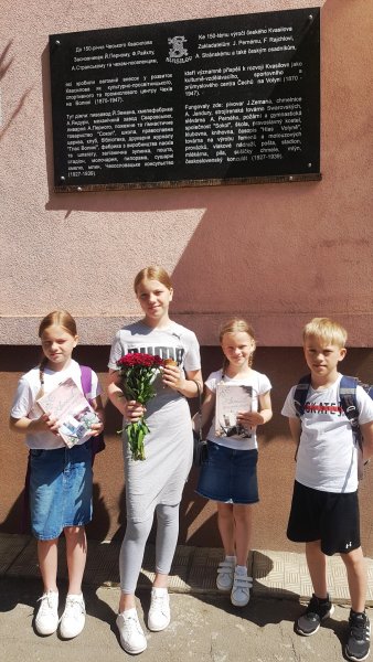 Краєзнавчі посиденьки ”Пам’ятні знаки селища Квасилів”