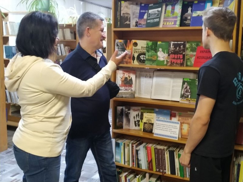 Книжкова виставка «Україна козацька»