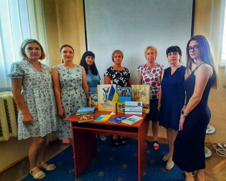Виставка-свято «Конституція – основа держави»