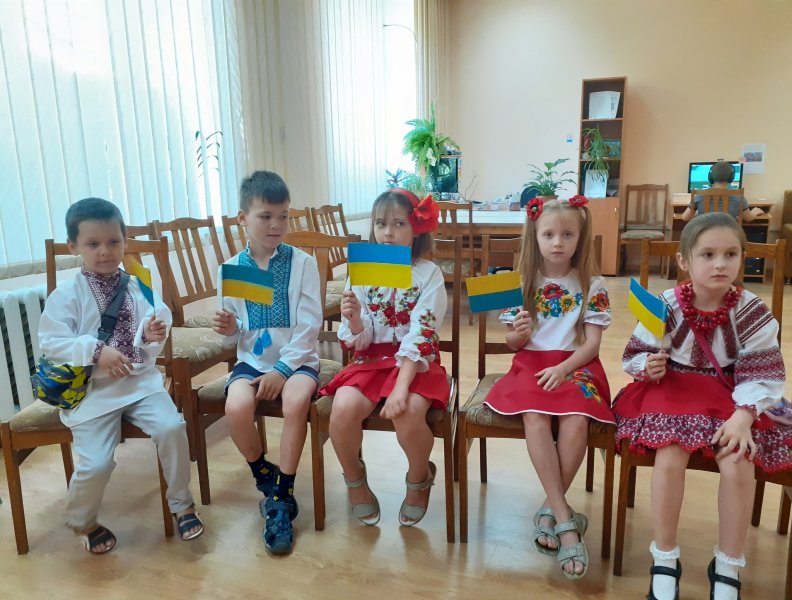  Година спілкування «Я і Конституція»            