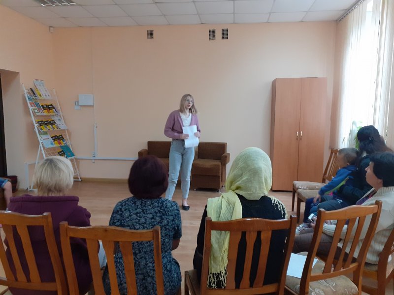 Заняття «Як побороти тривожність і занепокоєння»