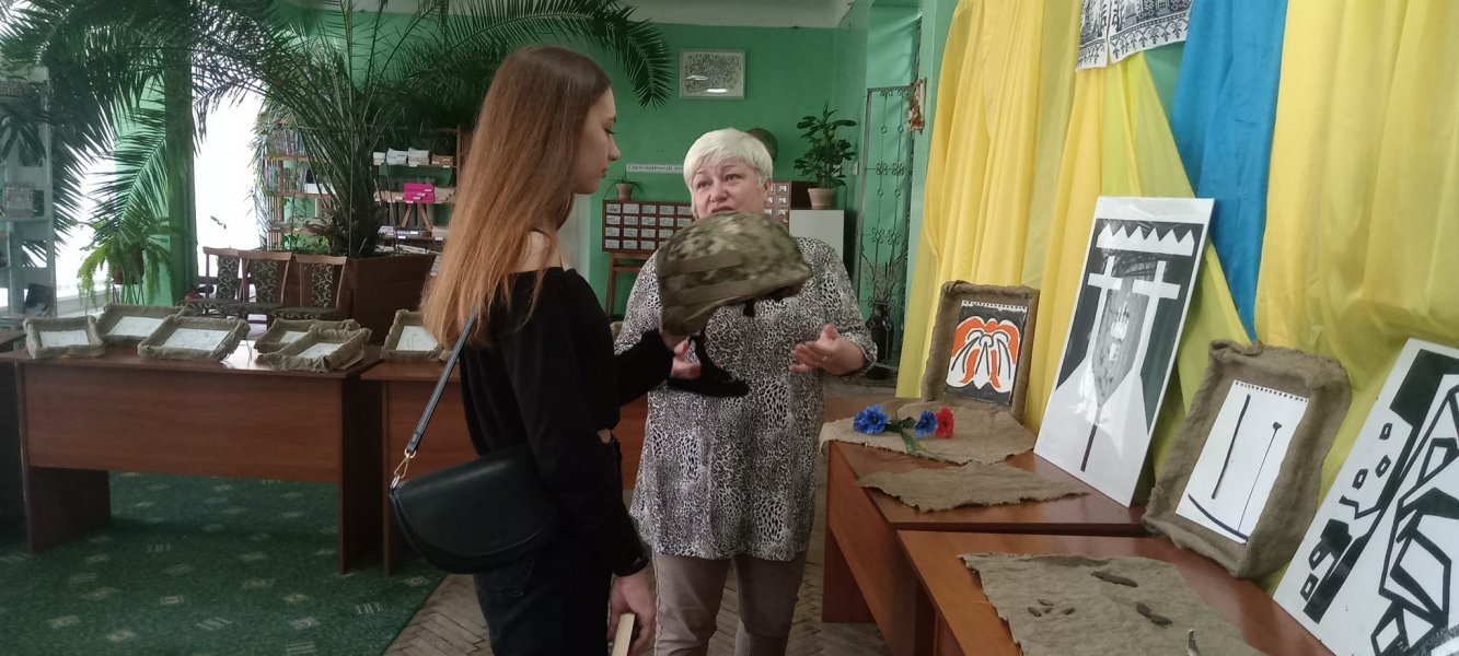 Виставка картин Павла Пономаренка