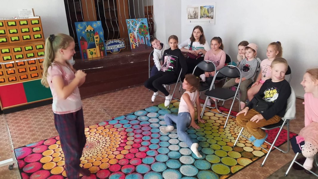Година розваг «Веселкова країна – дитинство»