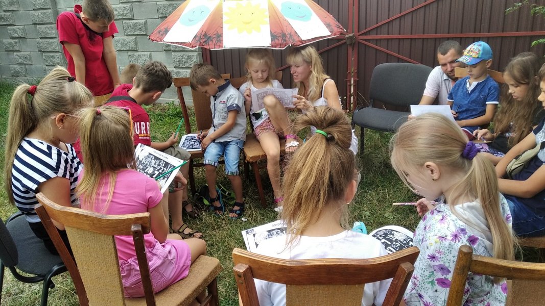 Гра тренінг ”Уважним бути просто”