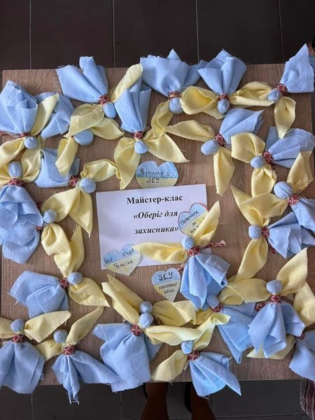Майстер-клас ”Оберіг для захисника” Бібліотека під відкритим небом