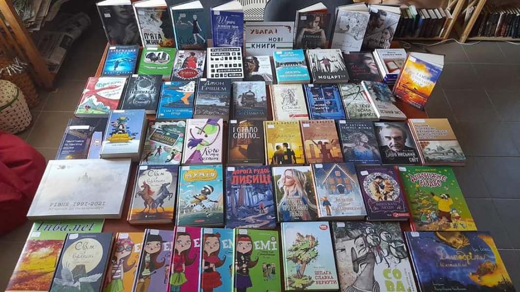 Виставка перегляд ”Нові книги”