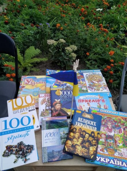 Конкурс малюнків на асфальті ”Україно, я твоя краплинка”