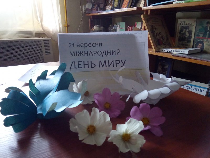Майстер-клас по виготовленню голубів з паперу