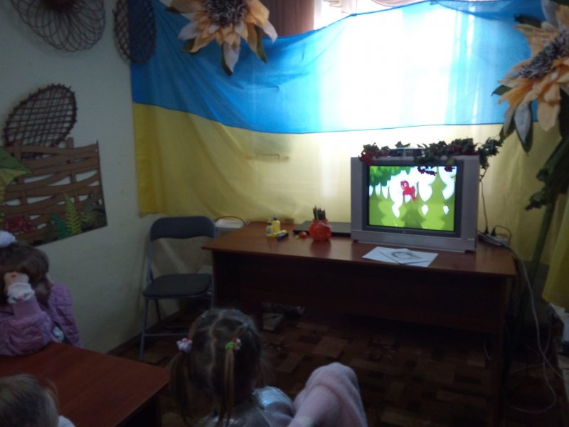 Знайомство з казкою Ірини Мацько ”Пташка зі сталі”