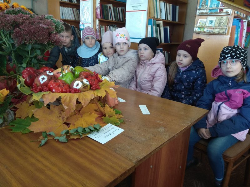 Осіння розвага ”Осінь, осінь-чарівниця”