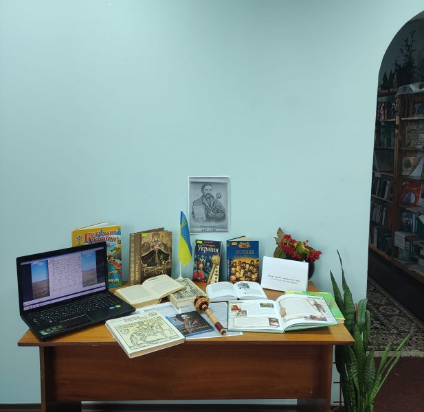 Година історичного факту «Пилип Орлик - особистість і доба»
