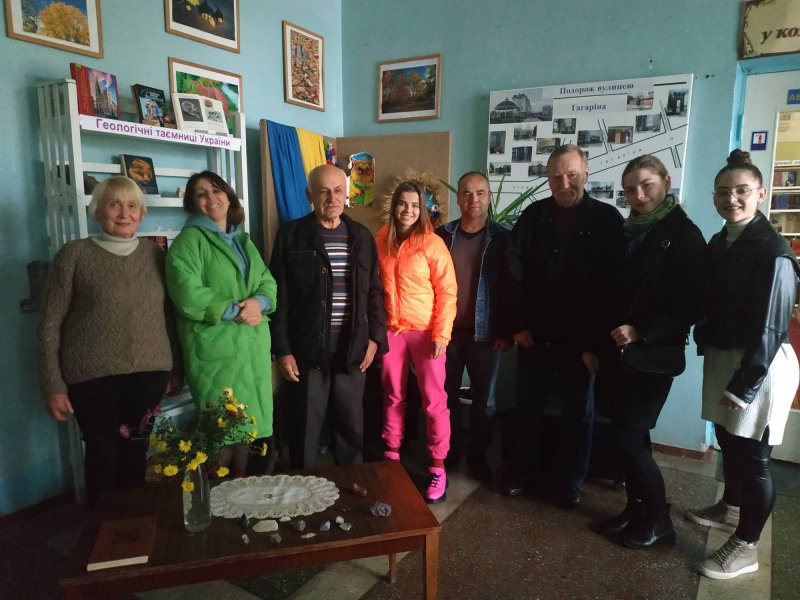 Літературно-екологічна панорама ”Скарби української землі