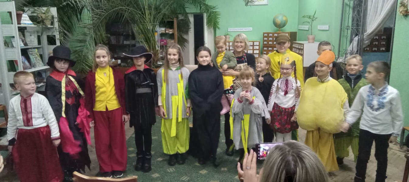 Театралізоване дійство ”Чарівні казкові історії про пригоди овочів” 