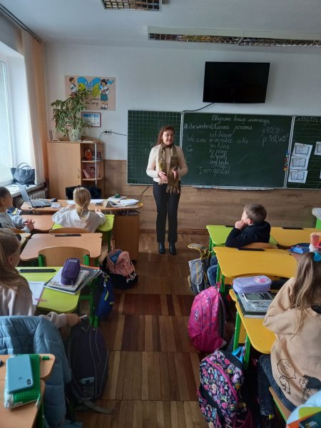 Бібліотечний урок «Книги, які знають все»