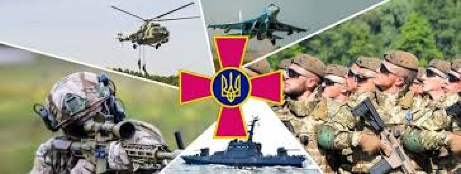Інформаційна виставка ”Свято доблесті та звитяги”
