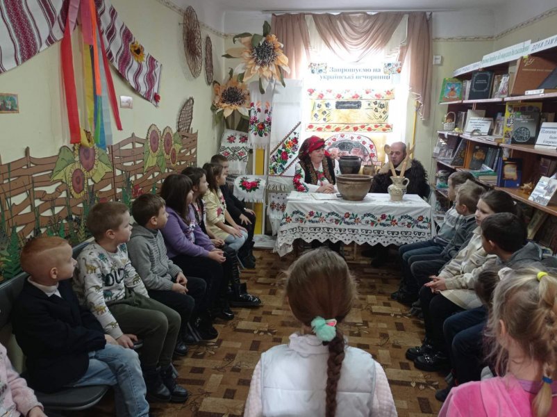 Етномікс ”Калита калита з чого ти вилита”