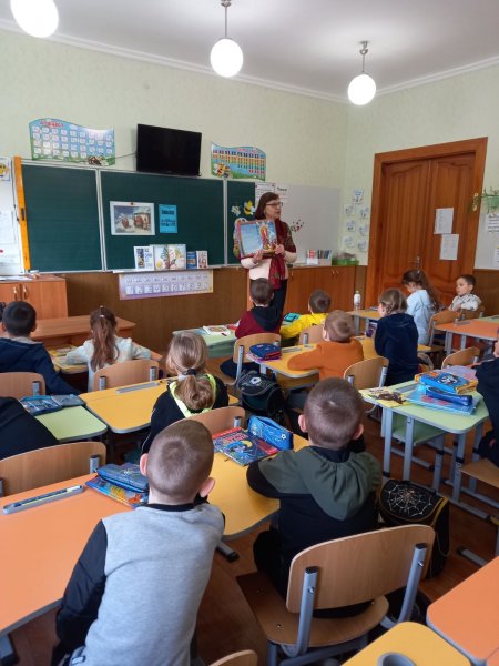 Народознавча година «Казковий Миколай»