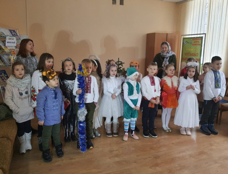 Народознавча світлиця ”Святий миколай, добрим людям помагай”