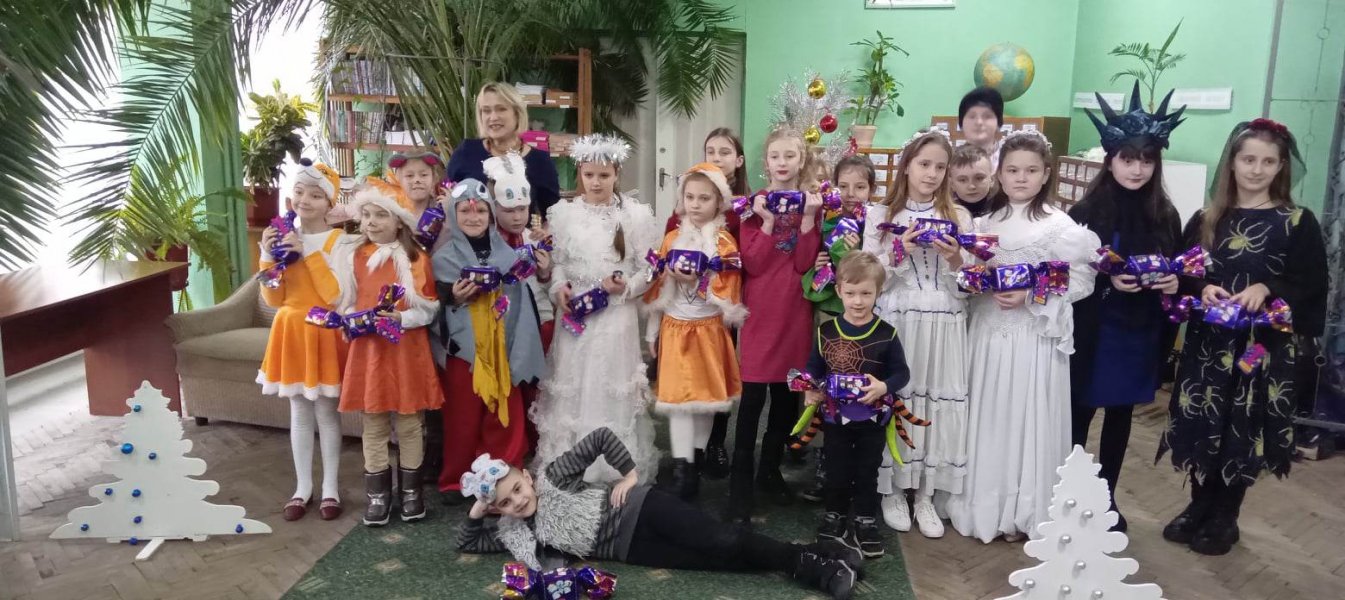 Новорічна казка ”Крокожабра”