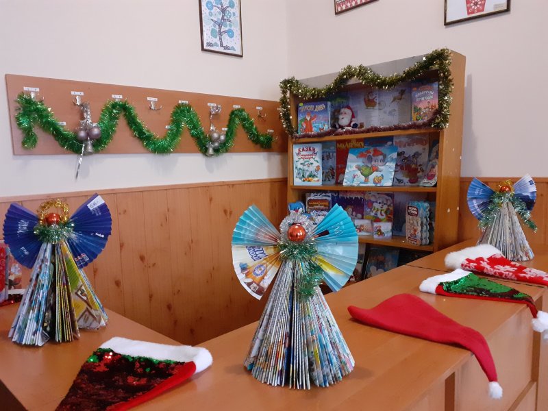 Канікули з книгою ”Радимо прочитати”