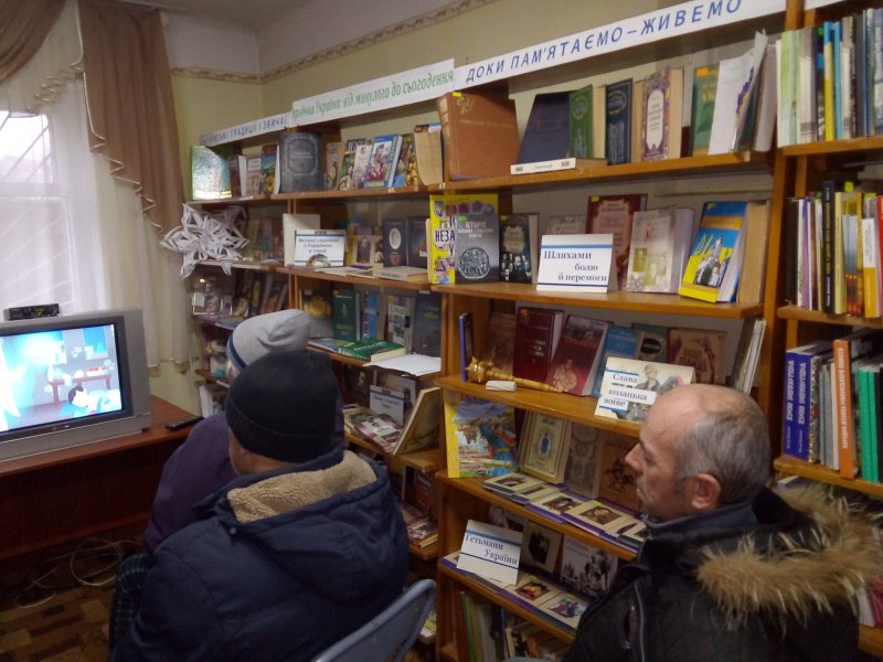 Народознавча година ”Звичаї українського народу”