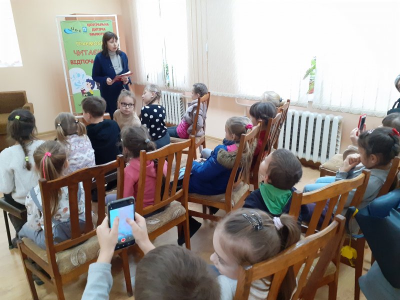 Віртуальна мандрівка ”Подорож Вільнюсом”