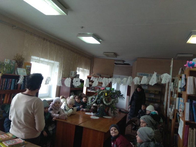  Гра ”Зимова казка”