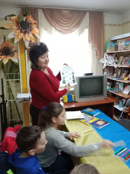 Квест ”Одна, єдина, соборна Україна”