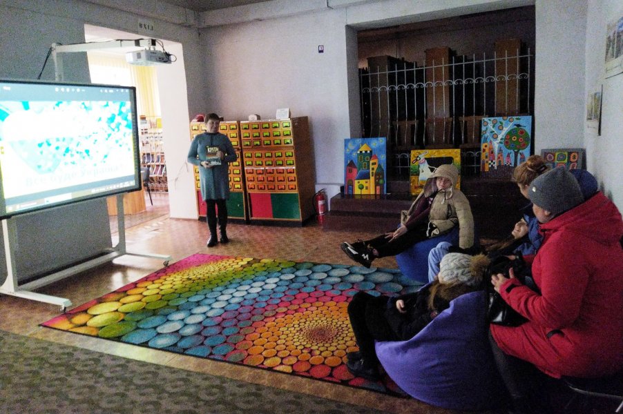 Година спілкування «Пам’ятаємо подвиг героїв Крут»
