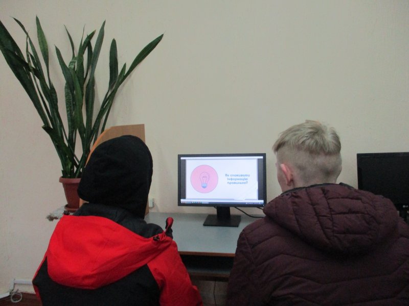 Відеоролик ”Вивчай та розрізняй: інфо медійну грамотність”