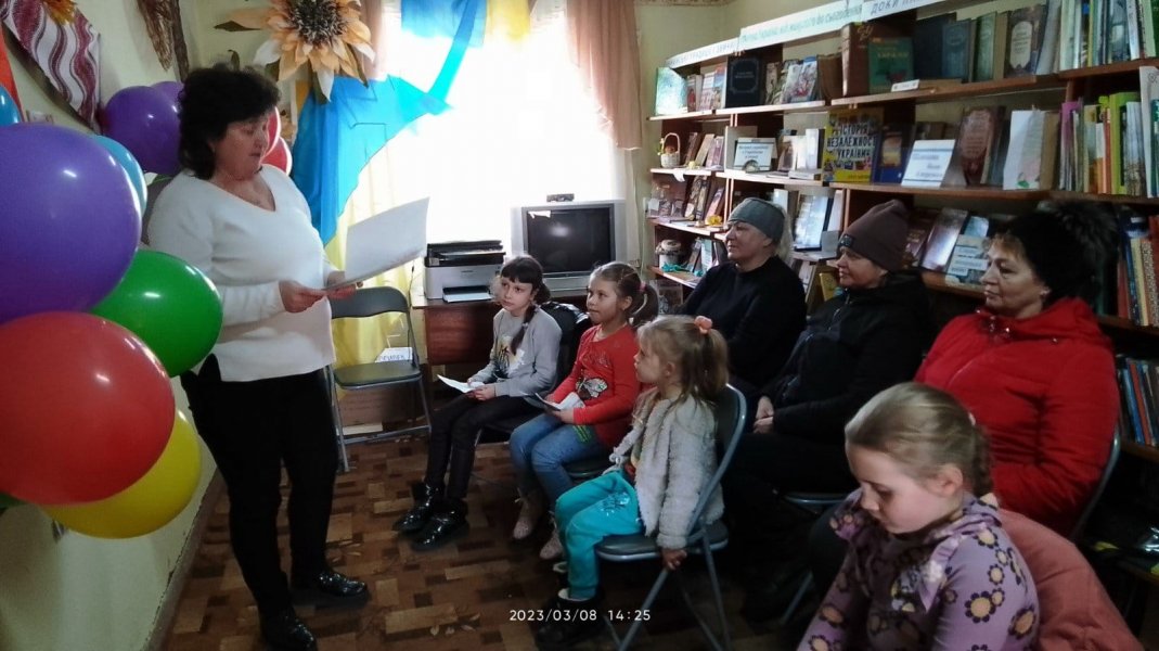 Літературна година ”Я жінка!  Я весна!  Я Мати!”