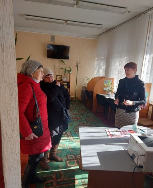 Інформаційна підтримка ВПО