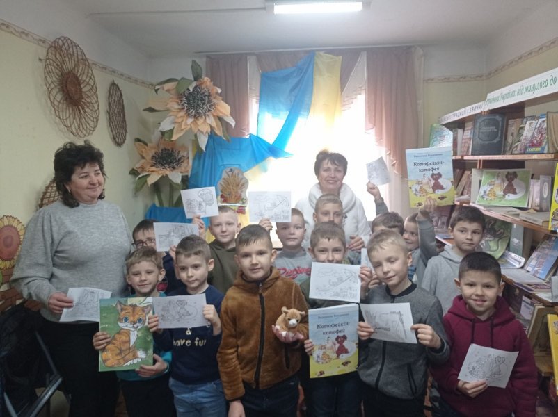Творча зустріч з Валентиною Кондратюк
