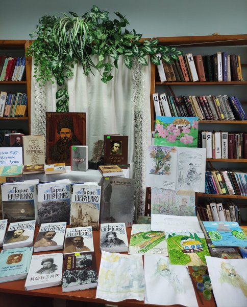 Експозиція - портрет ”Вічний, як народ”