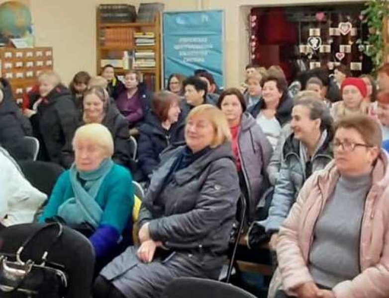 Звітні збори трудового колективу