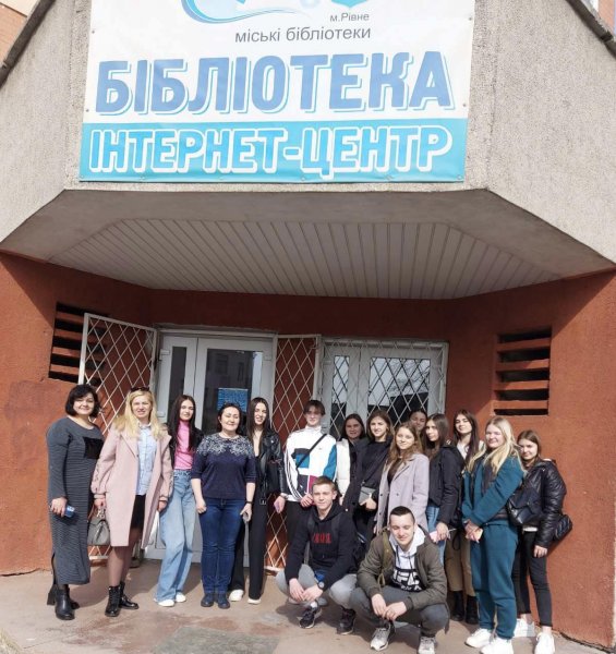 Екскурсія бібліотекою ”Бібліотека твого дитинства” (Тиждень юнацької книги)