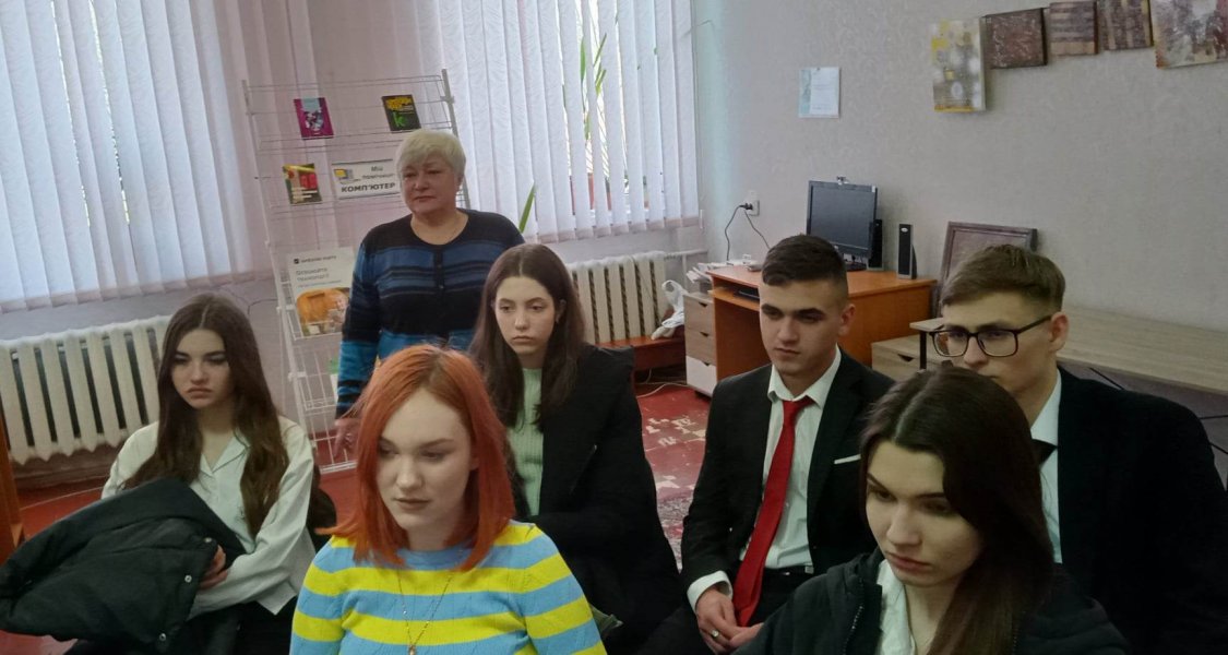 Година професійного спрямування ”Куди всі, туди і я?” (Тиждень дитячого читання)