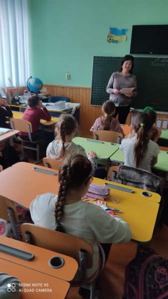 Інтелектуальна гра ”Читай-пізнавай-перемагай!” (Тиждень дитячого читання)