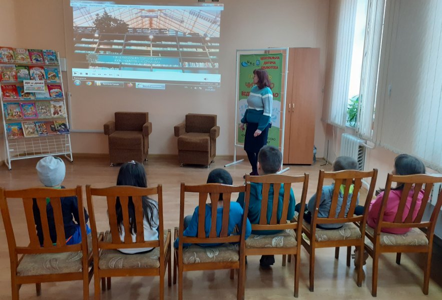Відео-перегляд ”Подорожуємо бібліотеками світу” (Тиждень дитячого читання)